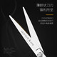 Steel Husband Japanese Haircut Scissors Haircut Teeth Clip Scissors Sketching Scissors Scissors Professional Hair Salon Haircut Stylist Haircutter