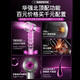 Mori series bladeless high-speed hair dryer 3C certified Huaqiangbei top configuration 1 1 new second generation household negative ion hair dryer hotel high power silent and not harmful to hair single air nozzle silver gray 4.5 billion moisturizing negative ions丨10 seconds quick drying 25 years old Huaqiangbei new official second generation original authentic product