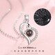 Tongrubi Duyin Projection Collier en argent pour femmes 100 langues Pendre personnalisée Pendante Chaîne épouse de la Saint-Valentin Collier de projection D695 Collier (plan par défaut)