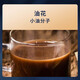 
Zhizuolou Organic Ganoderma lucidum spore powder Changbaishan gift Toudao Ganoderma lucidum powder New Year gift box gift for parents and elders Organic Ganoderma lucidum spore powder gift box (500g)