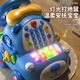 Xinshite (XST) Toys de voiture téléphonique multifonctionnelle pour enfants 1 an 3 Little Bear Early Education Chine