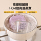 乐扣乐扣（LOCK&LOCK）婴儿辅食盒 宝宝耐热玻璃辅食碗 儿童蒸煮冷冻保鲜盒 紫色260ml*3