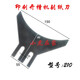 Ji Litian Carton Maschinenzubehör Tinte Druck Groove Machine Kick Papierpapier Papier Picking Messer Schaufel Papiermesser Kickpapiermesser 15868