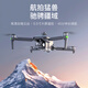 兽5无人机带屏航拍高清大型GPS返航10公里青春遥控飞机 屏控-3轴云台-空投-GPS返航-带避障 4个电池【续航180分钟】