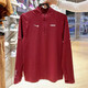 Nike (NIKE) long-sleeved T-shirt men's 2025 summer new sports running training casual stand-up collar pullover HV8212-677 HV8212-677 red/year new model XL