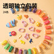 得力（deli）24色彩泥橡皮泥超轻粘土盒装黏土手提收纳盒装生日礼物YC248-24