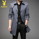 Playboy windbreaker men's autumn and winter new high-end mid-length slim fit light business casual plus velvet 2004 British men's jacket trend thickened 8908 cotton black 165/M recommended 100-115 Jin Jin is equal to 0.5 kg to wear
