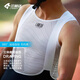 Lampada Sweat-Absorbent Cycling Vest Underwear Men's Road Mountain Bike Cycling Clothing Bottoming Shirt (Vest) Pure White M /L (55-65kg)