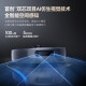 
Yunjing (NARWAL) Xiaoyao 001Pure sweeping robot, automatic cleaning mop drying, zero-winding double-core double-eye cleaning and floor cleaning mop machine [National supplement 15%] Xiaoyao 001pure-water tank version