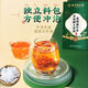 Pékin Tongrentang [Flatshiques officiels du magasin direct] Pékin Tongrentang Green Qianling Willow Corn Rasage Mulberry Leaf Camellia Herbal The Burdock Root Tea [Produit authentique officiel, One Fine Ten] Achetez 3 GRATUITE