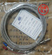 K type E type Roding thermocouple WRX-31 screw M6 type temperature sensor wire length 1M2M3M10 Zhongtian instrument K type/M6 metric fine thread/2 meters
