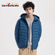 Shirron off-season light down jacket men's hooded commuting business style autumn and winter jacket light and warm 13661 Song Tea Green XL