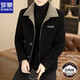 ROMON high-end winter gold mink jacket men's lapel thickened handsome woolen coat fashionable warm down jacket black M