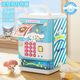 Kuromi Piggy Bank Children's Toys Simulate Empreinte Reconnaissance Piggy Bank 5-14th Birthday Gift Sanrio Melody