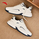 Anta Wang Yibo mismo asa casual zapatos para hombres zapatos retro zapatos de carrera suave pareja zapatos zapatos de papá zapatos deportivos para hombres