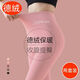 CEOK Developer velvet warm pants for women underwear tight wool pants with thread pants without marks plus velvet autumn and winter base jumpsuit for women High waist Developer velvet [Grey 1-plate M Recommended 80-100Jin [Jin equals 0.5 kg]