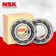 NSK angular contact ball bearings C P5P4 7005CTYNDBLP5 Two matched pairs Others 7 7004CTYNSULP4 Single freely matched