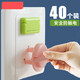 Child protection anti-shock socket protective cover baby safety plug socket socket protective cover 10 each of two holes and three holes, random colors