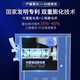 Guangshen Electrical Ice Cream Machine Commercial [Mixue Ice City Gleiche Modell] Vollautomatische Eismaschine Eismaschine Sundae Cone Machine Soft Ice Bullet Machine große Ausbeute High-End-Maschine BH728 Dual-System-Eismaschine [Produktion 72L/H]