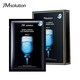 
JMsolutionJMsolution moisturizing first aid mask for women pearl water light injection moisturizing jellyfish bird's nest jm mask 10 pieces of honey/box