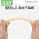 Mom Fruit (Org.Mama) Silicona Spoon Baby Spoon Suplementary Newborn Feeding Silicone Sullicone Soft Soft Baby Spoon Baby Waterware para niños Cuchara recién nacida + cuchara suplementaria [con caja de almacenamiento]