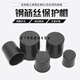 XMSJ special protective cap for steel wire ends, plastic extended protective sleeve, construction site straight threaded steel bar protective cap manufacturer, 12 steel bar protective caps, 2000 pieces