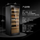 Meijing (raching) MON2800A WIFI smart solid wood horizontal line constant temperature constant temperature cigar cabinet temperature control humidity cigar humidifier household burl gold (Spanish cedar wood shelf) + ammonia net 330L