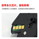 原鼓奔图M6208W专用硒鼓PD-216打印机墨盒奔腾M6212W墨粉盒P2207W碳粉M6207W芯片 装机即用-原鼓精品【约使用2000页】硒鼓1支装