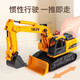 
Excellent score children children toys boy birthday gifts 3-6 years old car toy sound and light engineering excavator educational toy car