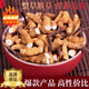 
[Treat the broken grass] Cordyceps sinensis large broken grass authentic Tibetan area broken grass genuine dried goods for self-eating. 10 grams of whole meat festival in Nagqu, Tibet. One gram is given for high-altitude meat festival 10 grams in Tibet.