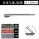 威克士（WORX）冲击钻388电锤钻头圆柄方柄混凝土打 圆柄12200开 圆柄6210mm威克士