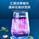 Qilixiang black wolfberry gift box 268 grams, practical health tea to send to parents Father's Day gift group purchase of north and south dry goods