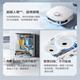 Midea Lingmou V12 sweeping robot sweeping and mopping machine automatic dust collection sweeping and mopping washing and drying machine automatic cleaning official turnover machine white V12 water tank version