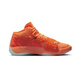 耐克（NIKE）Air Jordan Zion 2 GC 锡安2代   运动鞋 实战篮球鞋 男鞋 DX5424-841 44