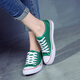 Lorenbon Tolevas Chaussures pour hommes et femmes couples chaussures pour hommes en printemps et en été des chaussures décontractées pour hommes pour chaussures pour les étudiants en seme doux respirant [Traitement de taille de rupture] 6625 Green 35 Style pour femmes (taille normale des chaussures de sport)
