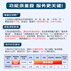 九牧（JOMOO）智能马桶一体机多功能自动马桶无水压限制抗菌即热式智能坐便器 【脚感冲水】魔力泡防护S680 400坑距(2515城包安装)