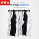 
Yalu 3-piece men's vest for men 100% pure cotton sports base sweat-absorbing trendy sleeveless sweat shirt men [black + white + gray]-pure cotton style 2XL Recommended 120-150Jin [Jin equals 0.5 kg]