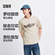 森马（Semir）大力水手联名短袖T恤男冰氧吧面料凉感抑菌夏情侣装宽松印花上衣 A款【大力水手IP】-贝壳卡50244 L