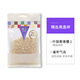 
Upstairs, Hong Kong, China, Superior Eggs, Natural Eggs, Broken Nutritional Tonics, Beauty and Pregnant Women, Genuine Beauty Products, Superior Eggs, 75.6g