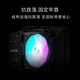 联想(Lenovo) 拯救者刃7000K 游戏电竞 设计 台式机电脑主机 独立显卡 单主机 U9275HX32G 1T 5070