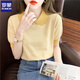 Romon striped doll collar short-sleeved T-shirt for women 2025 summer new ice silk sweater thin small age-reducing top DX691# yellow M Recommended 100-120Jin [Jin equals 0.5 kg]