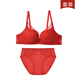 Embry Red Brand Underwear Set, Comfort Cup, Wireless Bra, Secondary Breast Reduction, Small Breast Gathering Gift Box, New Year's Gift, EBW0037 Red RED 80C-L