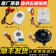 Suitable for Skyworth refrigerator fan motor accessories ZWF-01-419-02402-00F No. 4 round fan B2067-001-1099