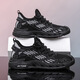 Zhedun 45464748 Extra große Größe Herrenschuhe Frühling und Sommer Neues atmungsaktives Mesh-Schuhe Herren Feijie Running Casual Sports Schuhe FH-9925 Gray 40