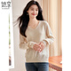 She enjoys 100% pure wool sweater, feminine V-neck sweater, women's wool sweater base top, recommended 100-130 Jin Jin equals 0.5 kg