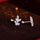 BJYL full diamond leaves S999 pure silver earrings for women with pierced ears for sleeping without removing earrings 2025 new sterling silver earrings gift leaf earrings pair