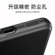 Peking Intelligent Manufacturing Strictly ausgewählt [mit unsichtbarer Klammer] für Huawei Mate60 Pro Mobiltelefon Hülle New Mate60 Protective Case Pro + Voll-inklusive ultra-dünne und einfache Anti-Falle-Platten-Leder-Anti-Fingerabdruck-Mate60-Pro + [Yachuanqing] Kontakt LENS LENS LENS LENS BRACKETTET