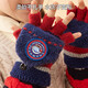 Mu Meng Children's Gloves Autumn and Winter Flip Gloves Warm Full Finger Gloves for Boys and Girls Primary School Dark Blue Dinosaur