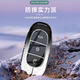 CHUANGXUN (CHUANGXUN) is suitable for ideal L6 key cover, ideal L7 L8 L9 mega car protection bag buckle shell for men and women, ideal B model [gun color] + belt buckle