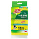 3M Sigao 6210 Baisha Tapt Kitchen Sponge Sponge Whashwash Wathwash 6214 Taño de manchas Cepillador 6215 tela Baisha 6210 tela Baisha 20 paquetes